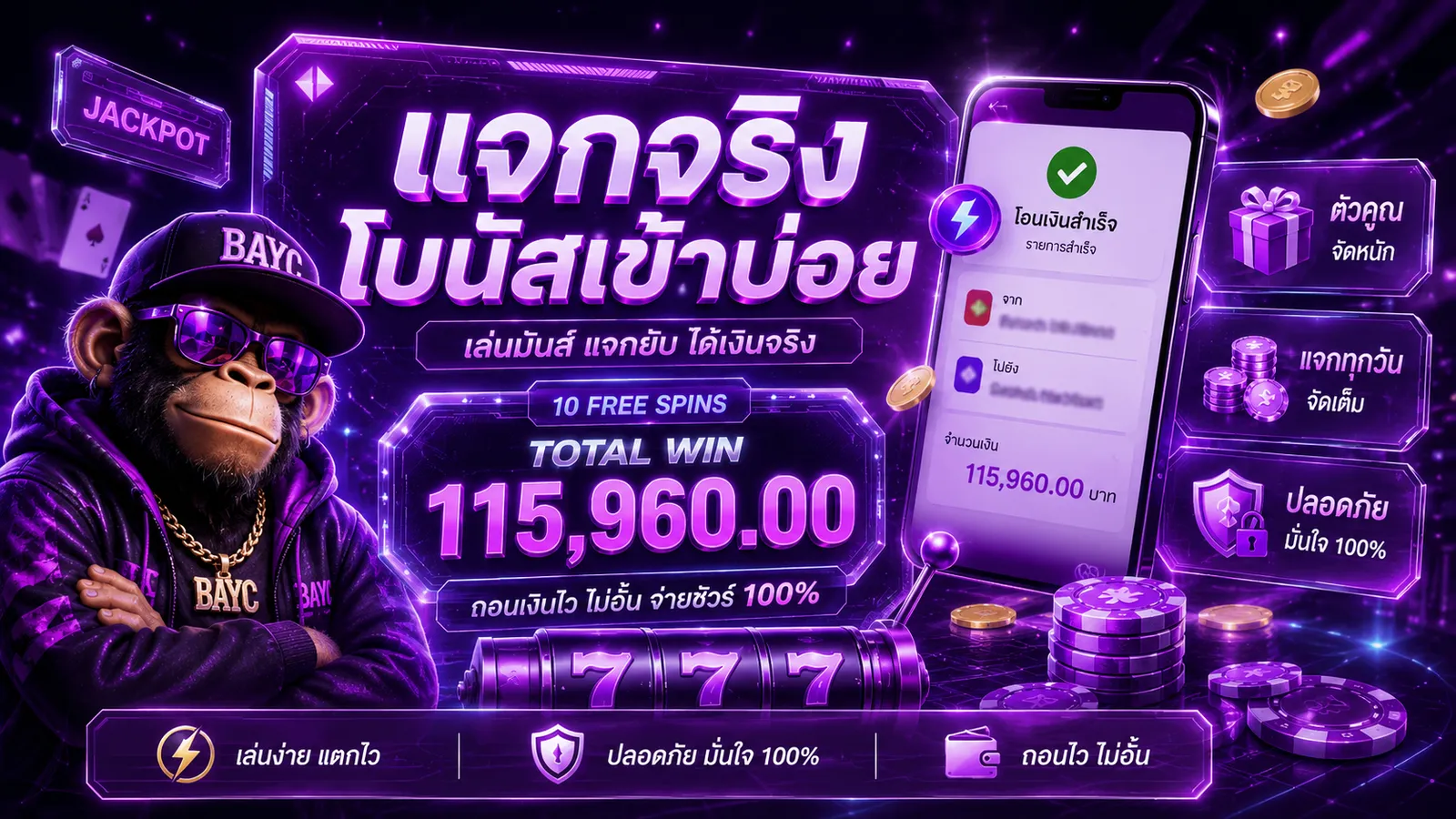 IMG 7 ขนาด 1600 x 900 พิกเซล